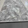 Ковер Bal Carpet 250x400 см