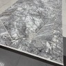 Ковер Bal Carpet 250x400 см