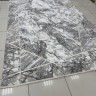 Ковер Bal Carpet 250x400 см