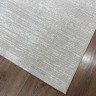 Ковер NUR 200x300 см