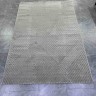 Ковер Armoni Kilem 200x300 см