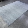 Ковер Armoni Kilem 200x300 см