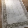 Ковер 200x300 см