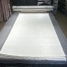 Ковер Alpin Rugs 200x300 см