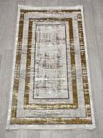 Ковер Yusuf Hali 200x400 см