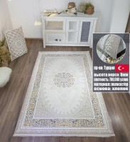 Ковер Yusuf Hali 350x700 см