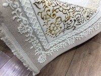 Ковер Yusuf Hali 350x700 см