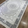 Ковер Bal Tekstil 300x400 см