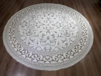 Ковер Yusuf Hali 300x300 см
