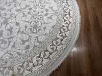 Ковер Yusuf Hali 300x300 см
