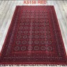 Ковер 200x300 см