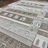 Ковер Bal Tekstil 300x500 см