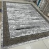 Ковер Emparo 300x400 см