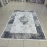 Ковер Valentis 200x300 см