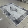 Ковер Valentis 200x300 см