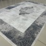 Ковер Valentis 200x300 см