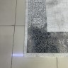 Ковер Valentis 200x300 см