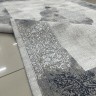 Ковер Valentis 200x300 см