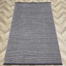 Ковер Bal Tekstil 200x300 см