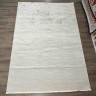 Ковер EMPERA 200x300 см
