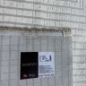 Ковер Behram Carpet 200x400 см