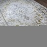 Ковер MAGNAT 300x600 см
