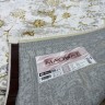 Ковер MAGNAT 300x600 см