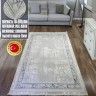 Ковер BAINUR 250x350 см