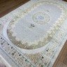 Ковер Yusuf Hali 150x300 см