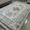 Ковер Bal Carpet 200x300 см