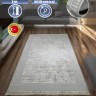Ковер Bal Tekstil 300x600 см