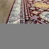 Ковер Yusuf Hali 200x300 см
