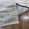 Ковер СОФИНА 250x350 см