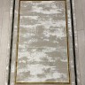 Ковер Bal Tekstil 400x700 см
