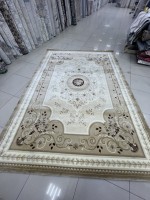 Ковер Bal Carpet 250x350 см