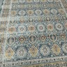 Ковер Bal Carpet 250x350 см