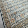 Ковер Bal Carpet 250x350 см