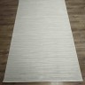 Ковер Yusuf carpets 250x400 см