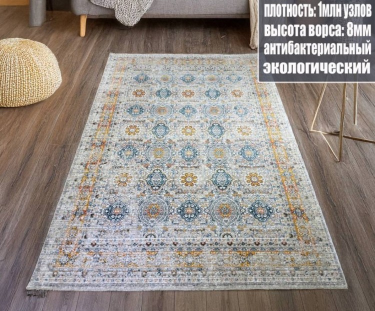 Ковер Bal Tekstil 200x400 см