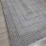 Ковер El Arabi 200x300 см