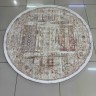 Ковер ДОМ КОВРОВ 300x300 см