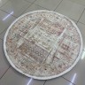 Ковер ДОМ КОВРОВ 300x300 см