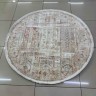 Ковер ДОМ КОВРОВ 300x300 см