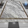 Ковер Bal Tekstil 250x350 см