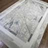 Ковер BAINUR 300x500 см