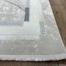 Ковер BAINUR 300x500 см