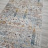 Ковер Hand Craft 150x230 см