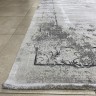 Ковер Linea Hali 300x500 см