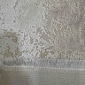 Ковер Diora 250x350 см