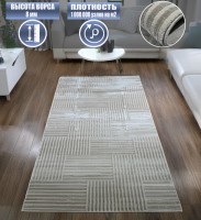 Ковер Bal Tekstil 300x500 см